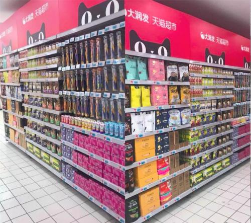 天猫新零售新年新加速:百万件商品上架华东20城大润发超市